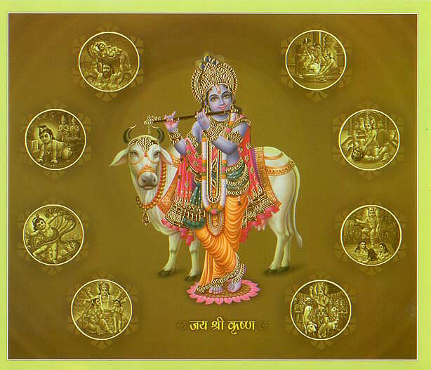 Shrimad Bhagwat Katha Cards | Katha Parayan for Shrimad Bhagwat
