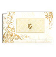 Hindu Wedding Invitations 